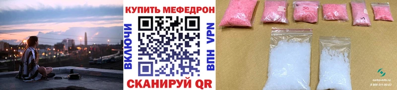 Где купить наркоту Выборг КОКАИН Конопля МЕФ Гашиш