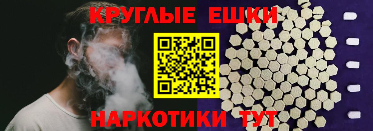 МАРИХУАНА Выборг