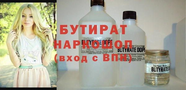 героин Верхний Тагил
