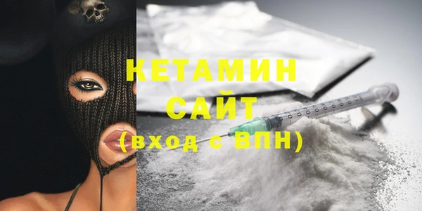 MDMA Верея