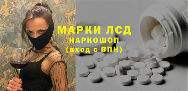 героин Верхний Тагил