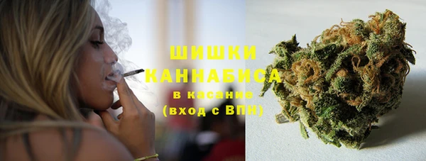 MDMA Верея