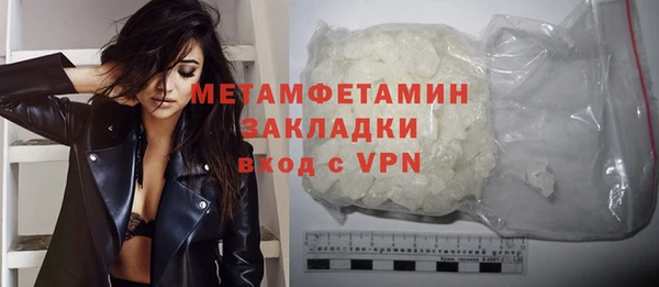 MDMA Верея