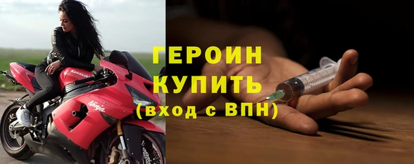 MDMA Верея