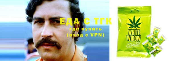 героин Верхний Тагил