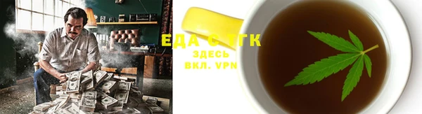 героин Верхний Тагил