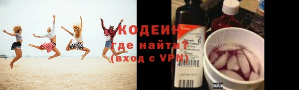 MDMA Верея