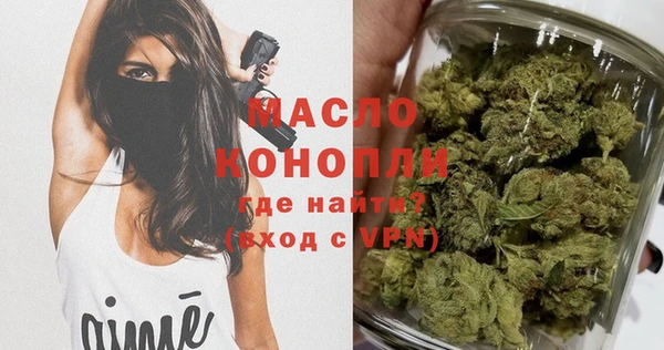MDMA Верея