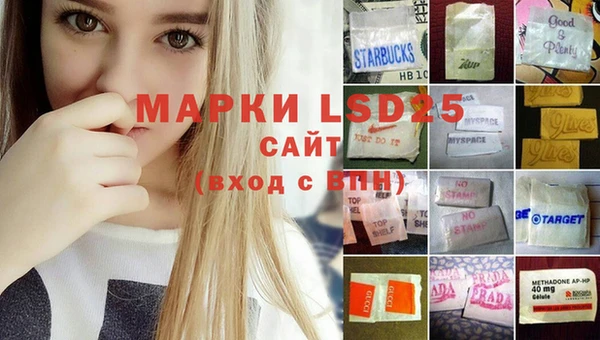 MDMA Верея