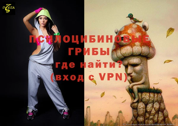 MDMA Верея