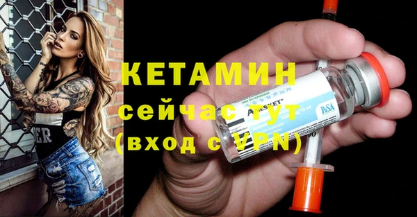 героин Верхний Тагил