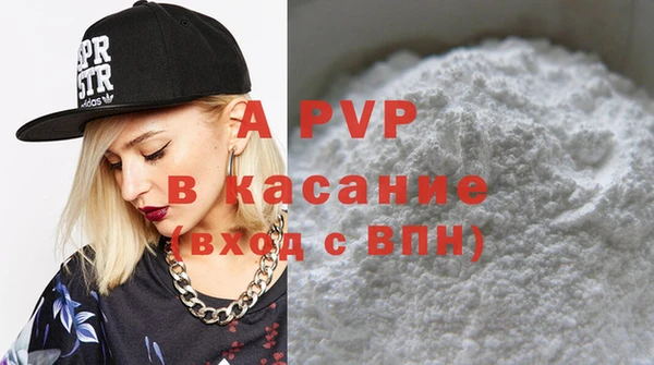 героин Верхний Тагил
