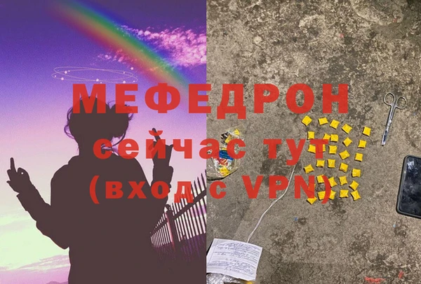героин Верхний Тагил
