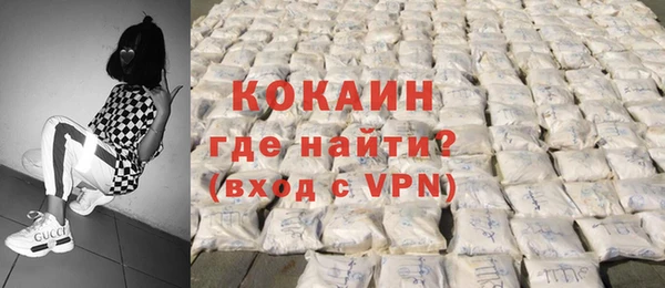 героин Верхний Тагил