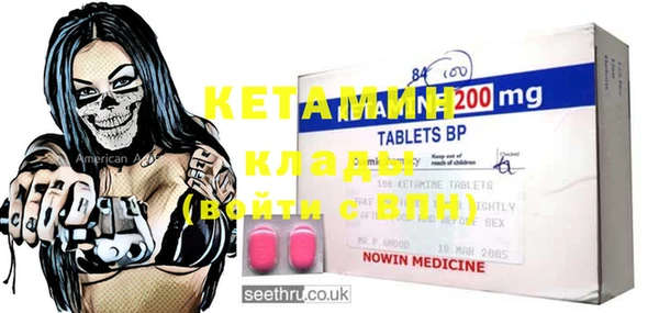 MDMA Верея
