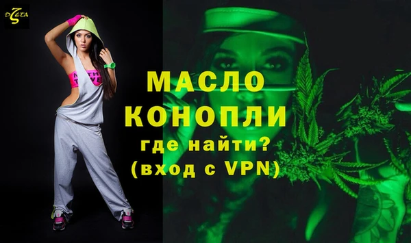 MDMA Верея