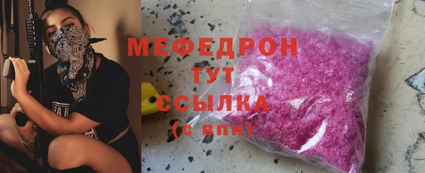 героин Верхний Тагил