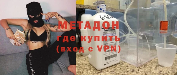 героин Верхний Тагил