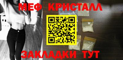 марки lsd Камень-на-Оби