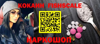 марки lsd Ливны
