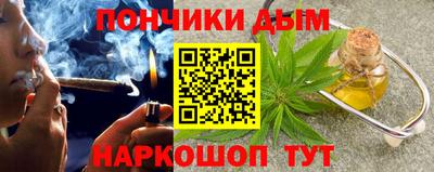 марки lsd Ливны