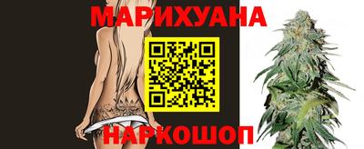 бутират Ликино-Дулёво