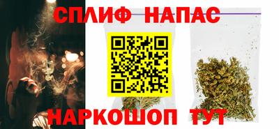 марки lsd Ливны