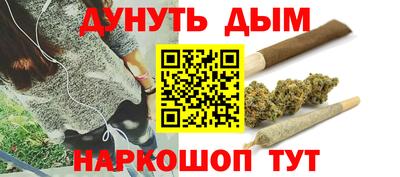 марки lsd Ливны