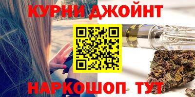 spice Лесосибирск