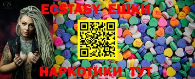 марки lsd Ливны