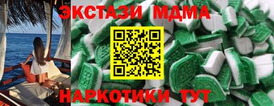 марки lsd Ливны