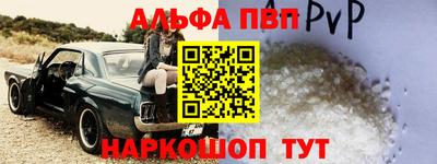 бутират Ликино-Дулёво
