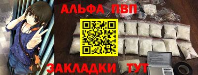 марки lsd Ливны