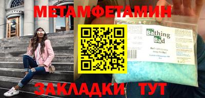 марки lsd Ливны