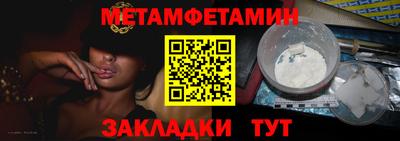 марки lsd Ливны
