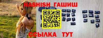 spice Лесосибирск