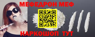 марки lsd Ливны
