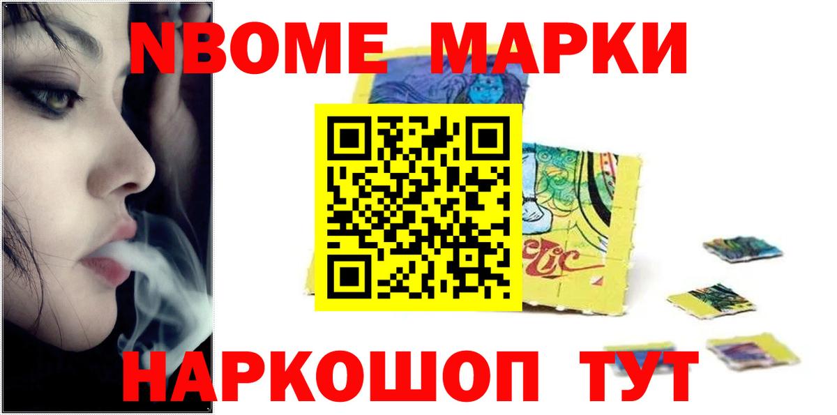 Выборг  LSD-25 экстази кислота  Вход с VPN  ЛСД экстази ecstasy 